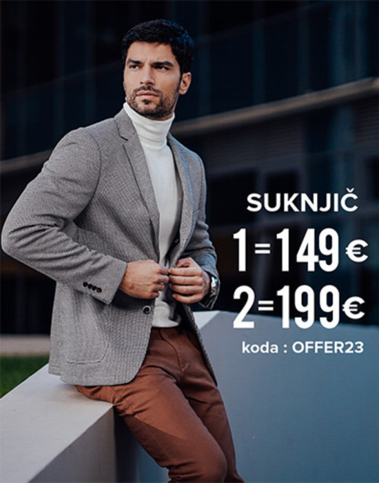 SUKNJIČI