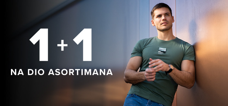 1+1 u Galileo trgovinama