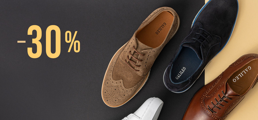 POPUST NA CIPELE -30% - RS