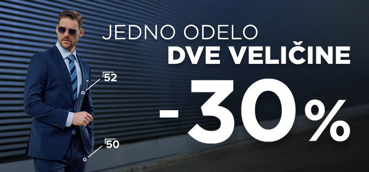 Jedno odelo – dve veličine