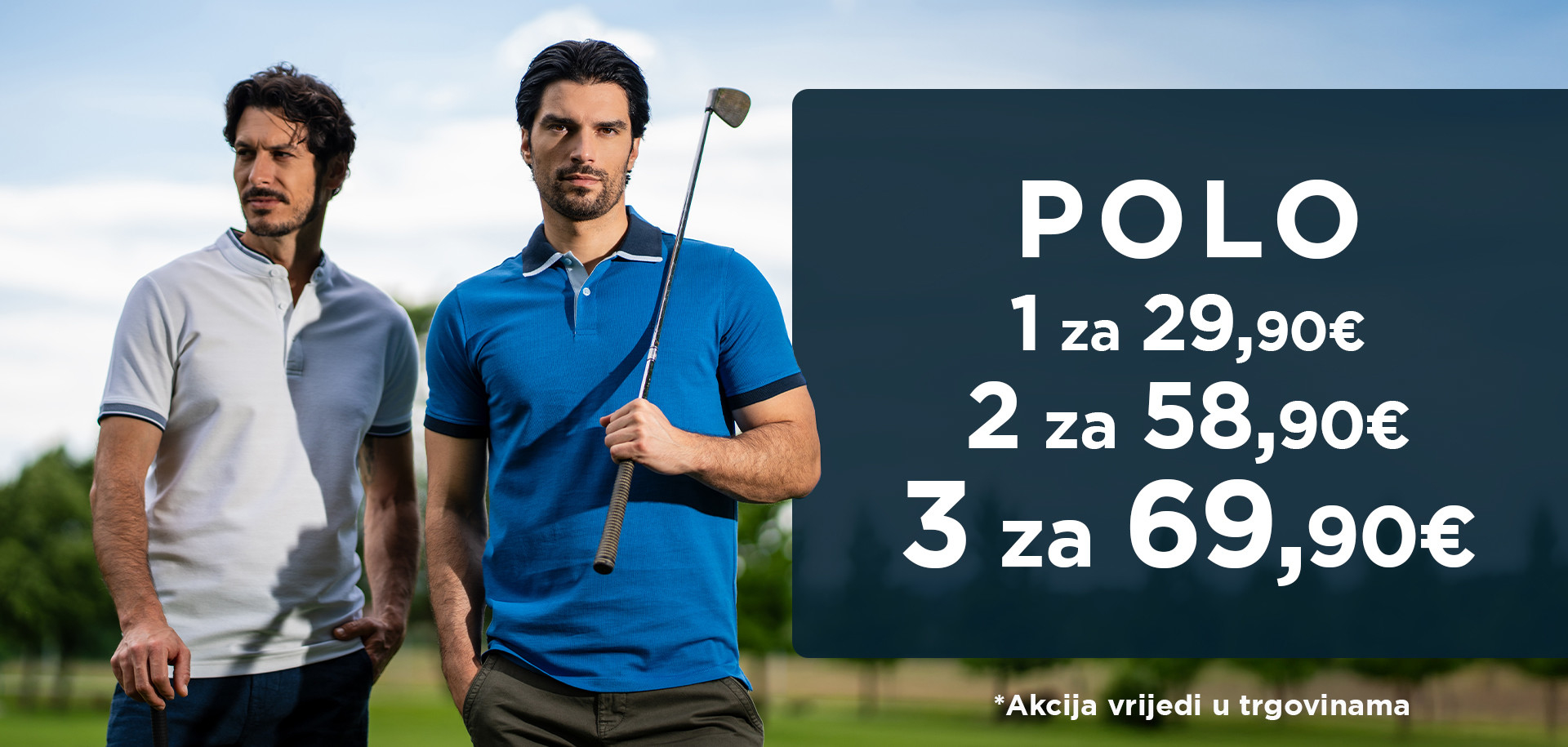 polo