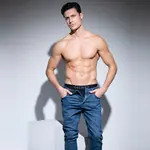 JEANS HLAČE