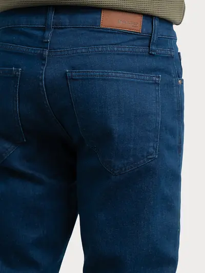TRAPER HLAČE DENIM FAB